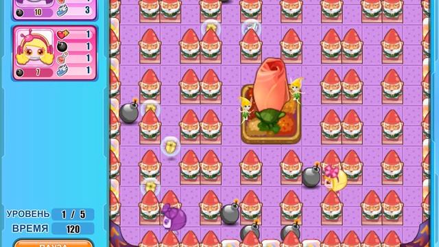 Бамбёры 6 на весь экран смотреть онлайн