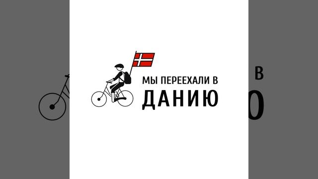 Транспорт. Часть 1 смотреть онлайн