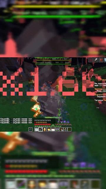 Жесткое ПВП Против Топеров на Анархии Майнкрафт - Аормио! #анархия #майнкрафт #пвпанархия #пвпмайн