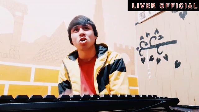 LIVER - СКОРО ТРЕКИ НАВ РЕПИ ТОЧИКИ (2021) смотреть онлайн