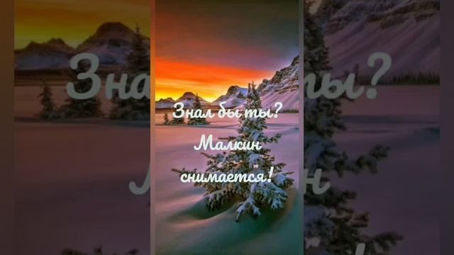 Эгф. Случайный разговор. смотреть онлайн