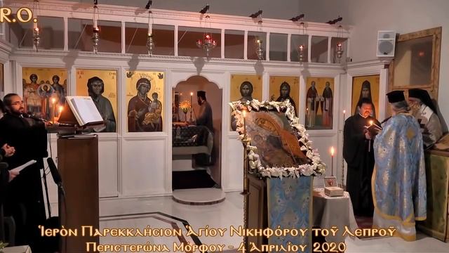 Κανών εἰς τὴν Ἁγίαν Τριάδα καὶ εἰς Πάντας τοὺς Ἁγίους εἰς Ἀπειλὴν Λοιμικῆς Νόσου (4.4.2020) смотреть онлайн