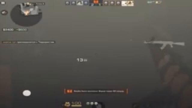 МУВИК СТЭНДОФФ!