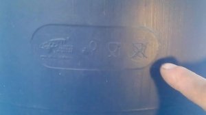 Бочка из пластика:  пищевая или нет?  Вот в чем вопрос.