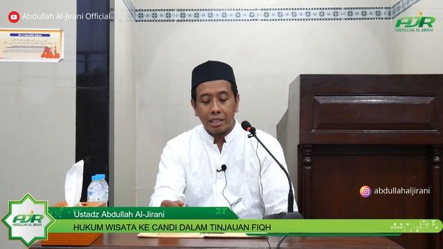 HUKUM WISATA KE CANDI | Ustadz Abdullah Al-Jirani смотреть онлайн