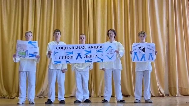 Синяя лента смотреть онлайн