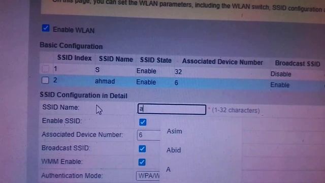 old fiber modem password change krny ka tareqa смотреть онлайн