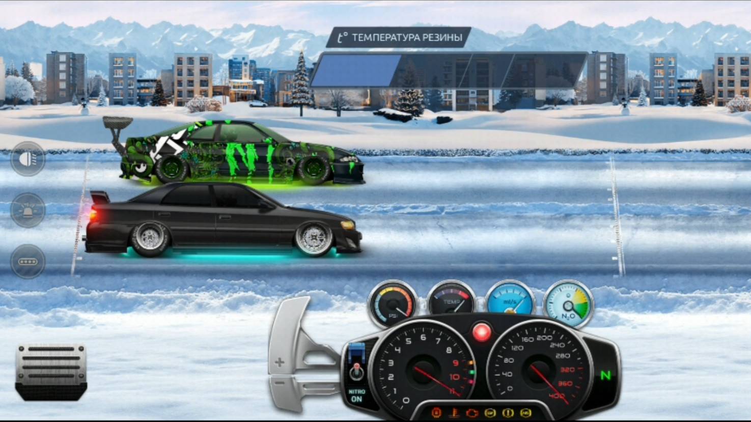 Драг рейсинг смотреть онлайн