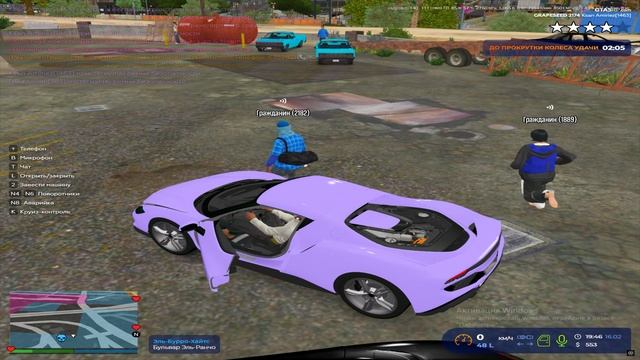 Grand Theft Auto V 2025.02.16 - 19.46.35.15.DVR смотреть онлайн