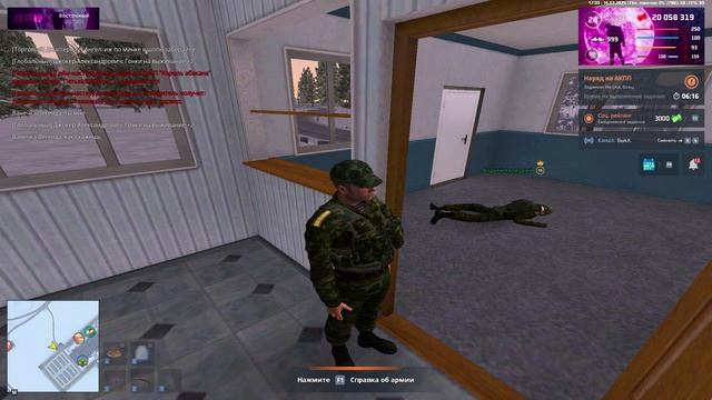 не пон смотреть онлайн
