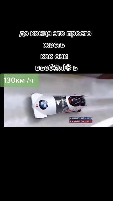 жесть!!! до конца смотреть онлайн