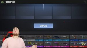 тик так УМЕР🥲😥😭😭😭😭😭😭😭