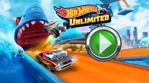 Hot Wheels Unlimited. Хотвилс