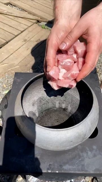 РАГУ С ОВОЩАМИ И МЯСОМ смотреть онлайн