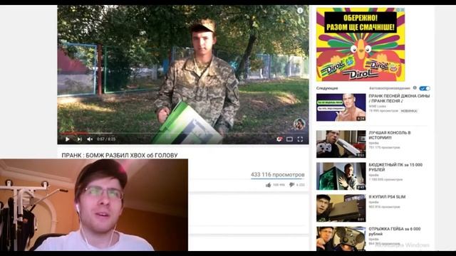 Itpedia про 4ch смотреть онлайн