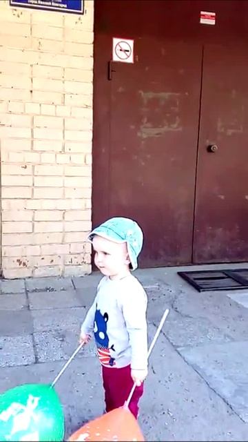 мальчик с шариками смотреть онлайн