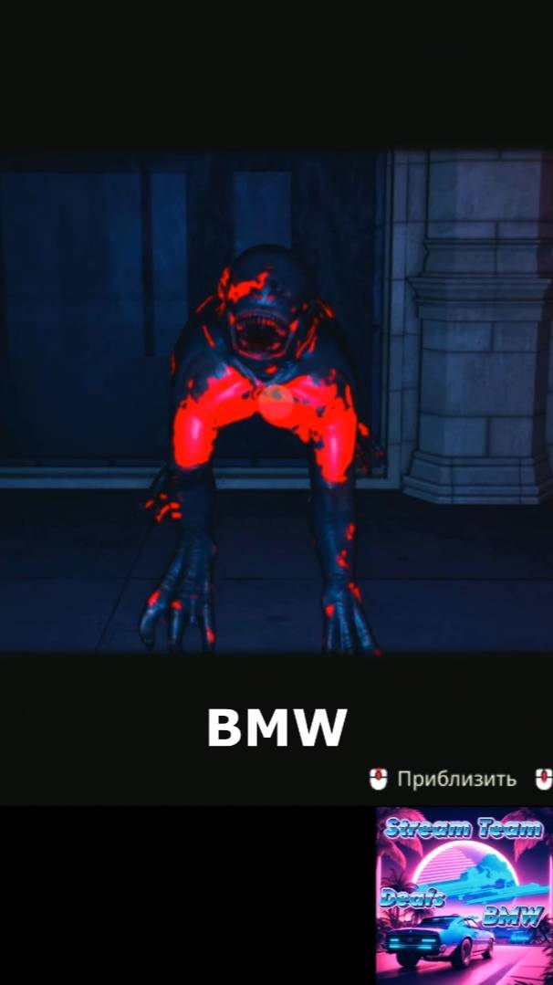 Долговяз & Инопланетный Пёс VS BMW & Deafs! #TheHeadliners смотреть онлайн