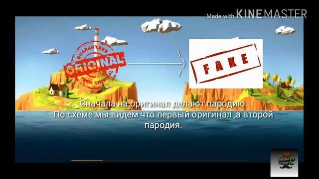 =_Лавкаки от Хатабыча_==_Как сделать пародию на пародию?_= смотреть онлайн