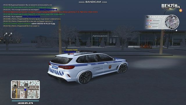 вылетело смотреть онлайн