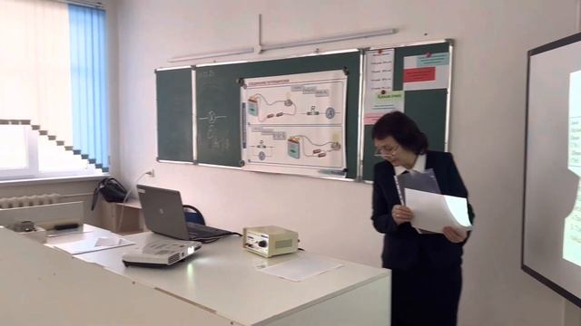 Тоқ көзінің электр қозғаушы күші және ішкі кедергісі. Ашық сабақ 10 сынып. смотреть онлайн