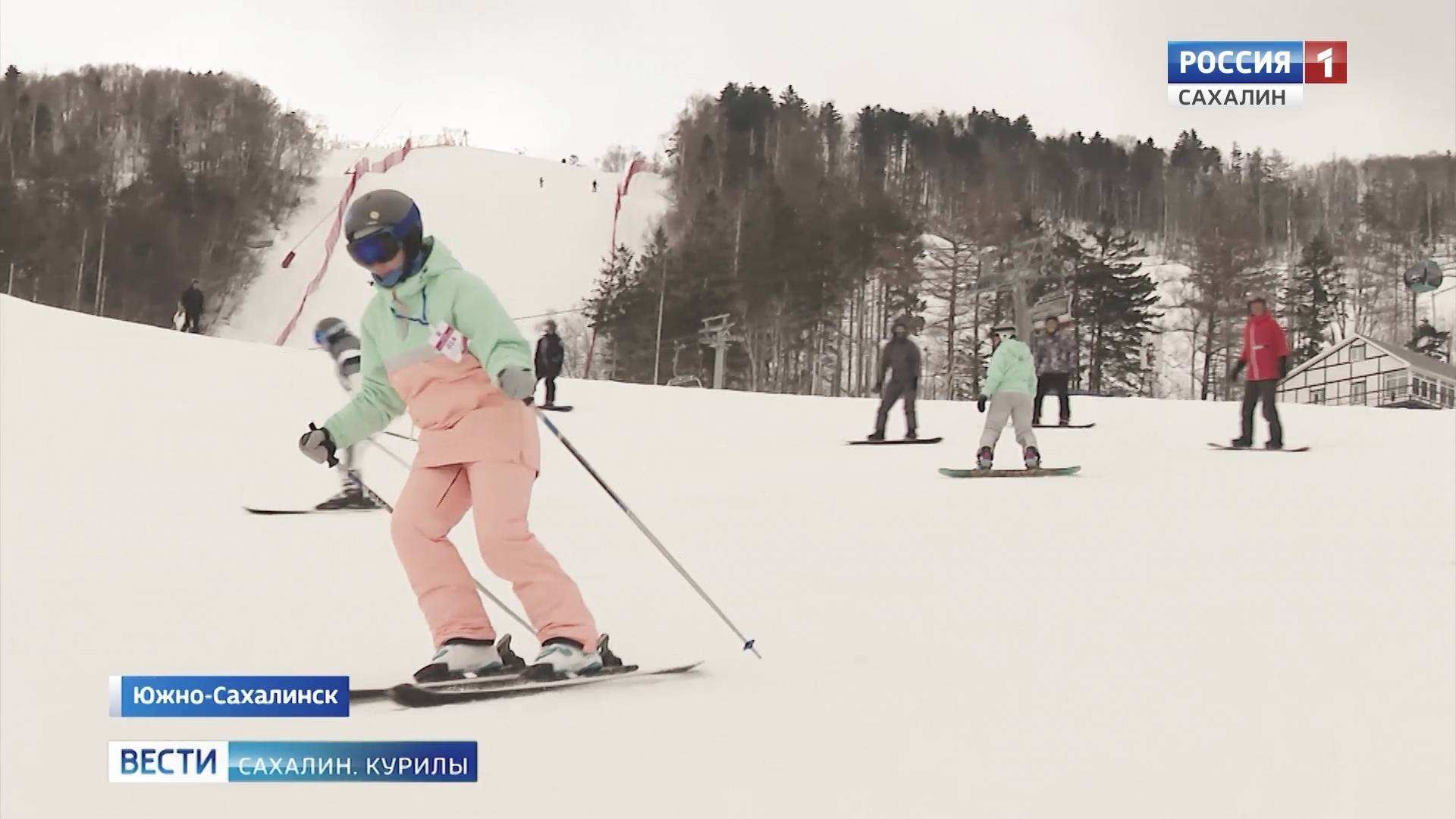 "Вести. Сахалин. Курилы". 15 февраля 2025 года смотреть онлайн