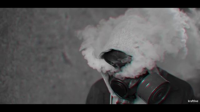 Smoke From The Eyes
