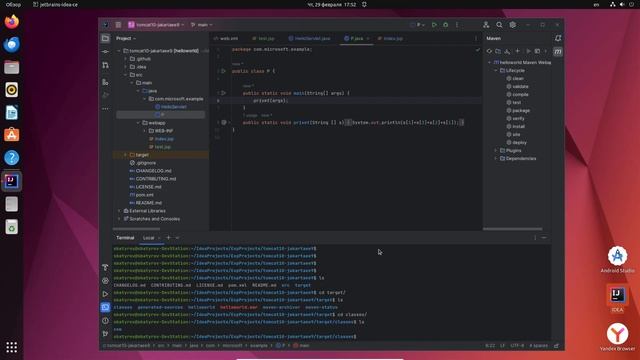 Как передавать аргументы командной строки в Java приложении смотреть онлайн