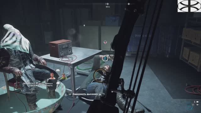 Far Cry 5 (7) смотреть онлайн