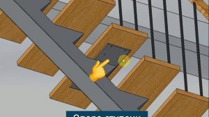 Лестница на стальном центральном косоуре с деревянными ступенями (дополнение)