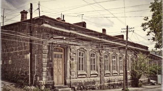 ԳՅՈՒՄՐԻ /Հին ֆայտոն/ смотреть онлайн