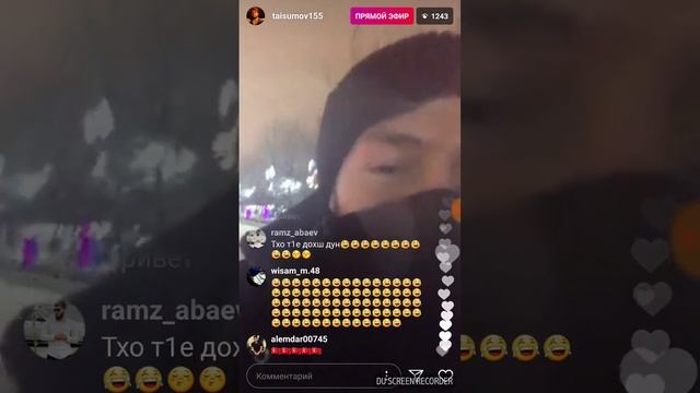 Майрбек тайсумов ма калд ю хар😂 смотреть онлайн