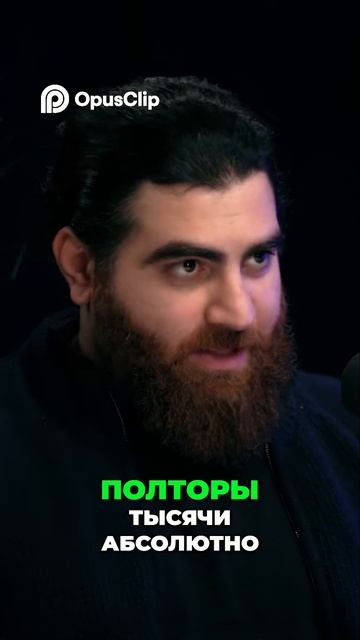 Как заработать на рефералах_ мифы и правда