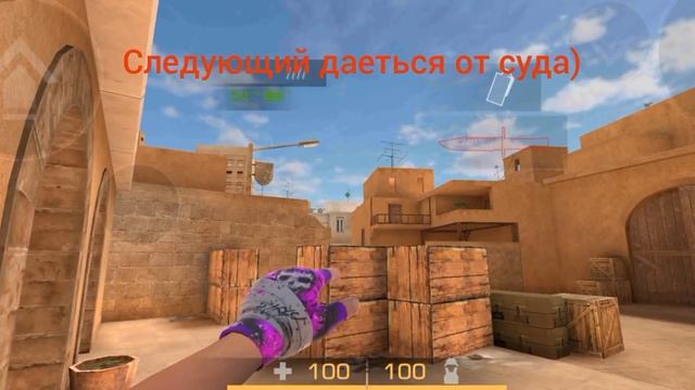 ТОП РАСКИДЫ НА СЕНДСТОУНЕ)) смотреть онлайн