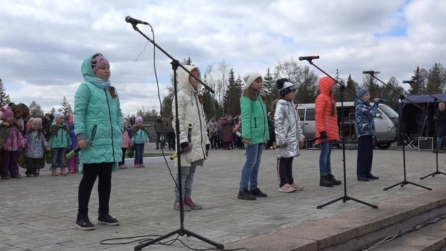 2019-05-09-Берег детства-Группа-А-Саласпилс смотреть онлайн