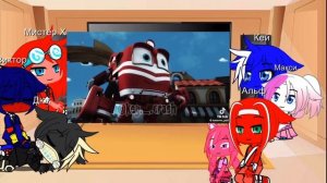 Роботы поезда. Реакция на мои фавориты из тик тока про них же.