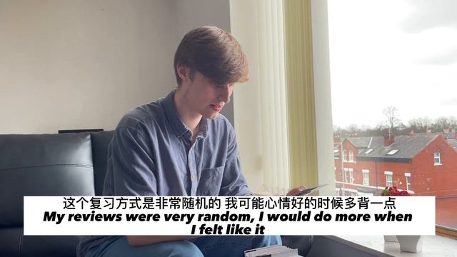 From 5 Years of Spanish Frustration to Mandarin Fluency in 2: My Language Learning Journey смотреть онлайн