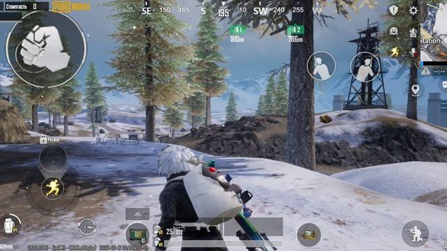 метро рояль