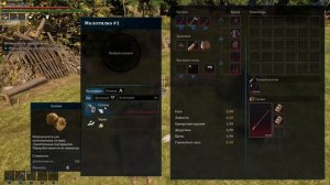 Bellwright. Гайд для новичка 3. Где найти пшеницу? есть ли разная солома? Чем строить новые здания?