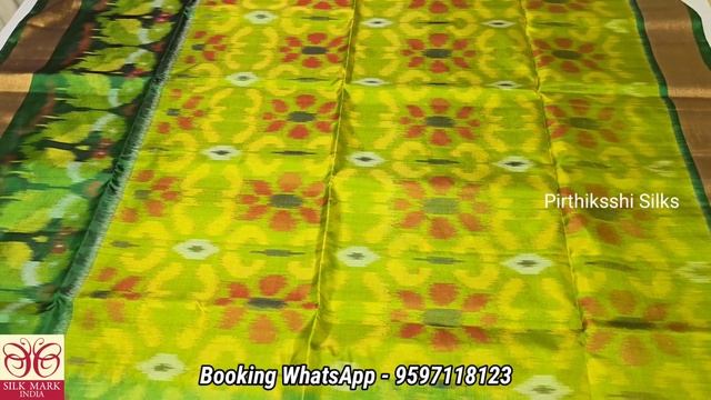 Pochampally Soft Silk Sarees With Price | Ikkat Design | Beautiful Collection | Online Shopping смотреть онлайн