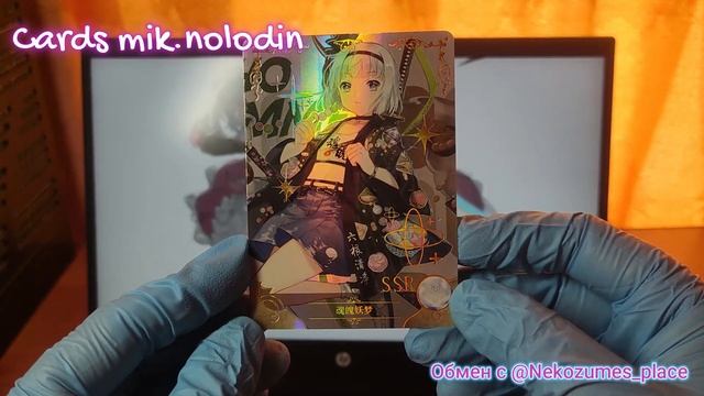 ПИСЬМО РАСПАКОВКА GODDESS STORY и GENSHIN IMPACT #unboxing смотреть онлайн