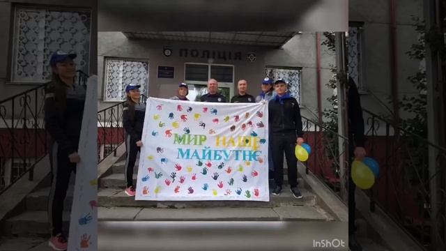 1 червня- 2020 ( учнівське самоврядування Городоцького ліцею № 1)) смотреть онлайн