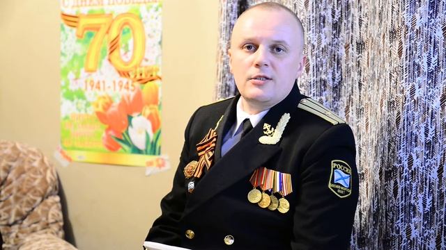 видео александр цыганов смотреть онлайн