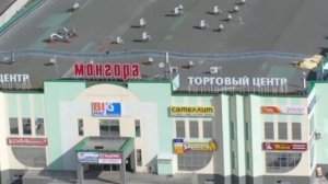 Монгора свела меня сумма !!