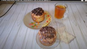Очень вкусный кулич из творожного теста за 40 минут!!!