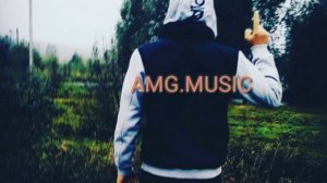 Жизнь ворам моим братьям (AMG. MUSIC)