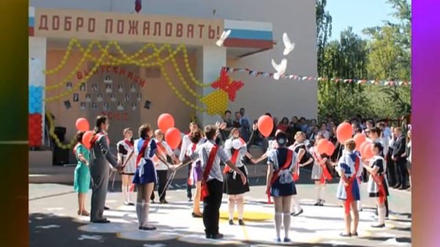 Школьные годы смотреть онлайн