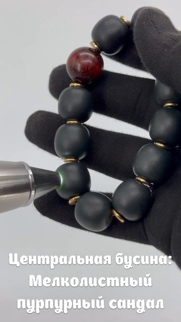 LU-90. Нефритовый браслет ДА КХЭ ЛИ 大颗粒 смотреть онлайн