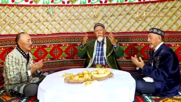 Бата мен дұға дегеніміз не? Бата беру.