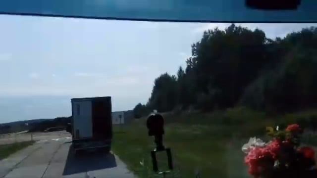 Стрим. Новый рейс 05.09.18 смотреть онлайн