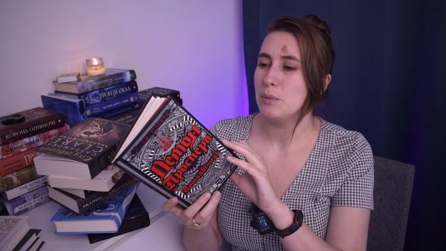 КНИЖКОВІ ПОКУПКИ | забуті, англійською і гарячі новинки смотреть онлайн